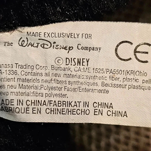 Vintage Walt Disney Company The Jungle Book Bagheera Plush. 18" L w Tail x 6" H - Picture 10 of 11